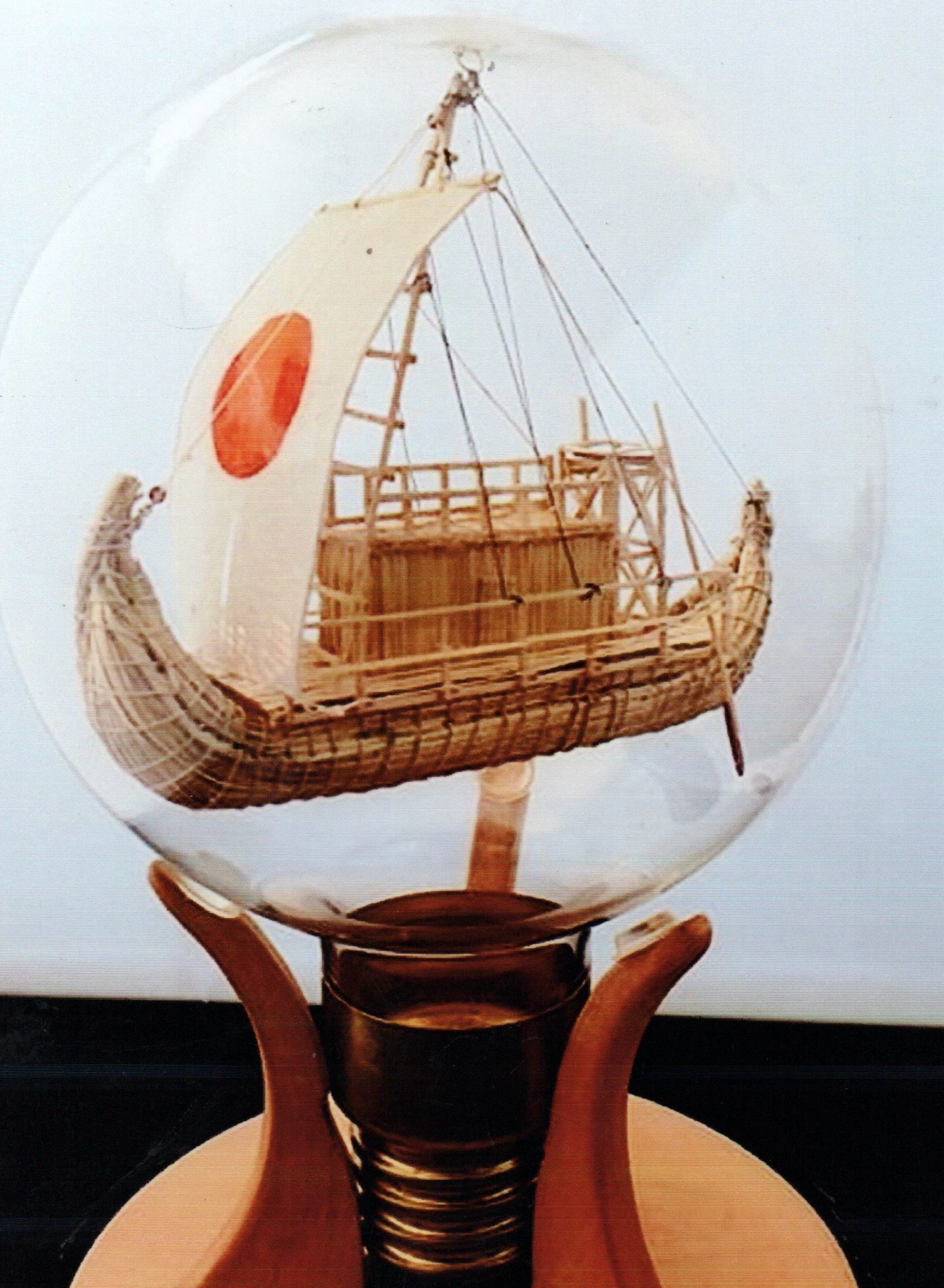 RA II Thor Heyerdal